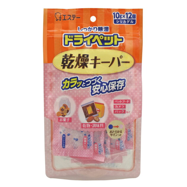 ドライペット 乾燥キーパー 楽天西友ネットスーパー ドライペット 乾燥キーパー 楽天西友ネットスーパー